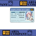 ARIA/ARIA The NATURAL/ARIA����ѥˡ� �����ɥ��ȥ�å�