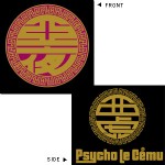 PSYͷ��/PSYͷ��/г�� T�����