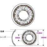 �᡼�������ꥸ�ʥ�/�����饤�ȥ���ѥ�/���顼��󥺡��ե꡼����