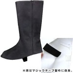 �᡼�������ꥸ�ʥ�/COSPATIO���ꥸ�ʥ�/���ꥸ�ʥ� ���ѥ֡��ĥȥå� ��˥塼����