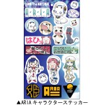 ARIA/ARIA The NATURAL/ARIA���ƥå���(����饯���� �������Ź�Ҿ�)2�糧�å�