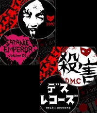 �ǥȥ����ȡ��᥿�롦���ƥ�/�ǥȥ����ȡ��᥿�롦���ƥ�/�ǥȥ����ȡ��᥿�롦���ƥ� �̥Хå����å�(�����˥å��̥Хå����åȡ������̥Хå����å�)2�糧�å�