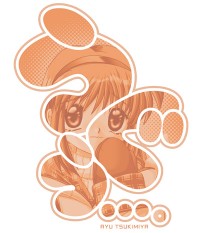 Kanon/Kanon/�������ġ� T�����