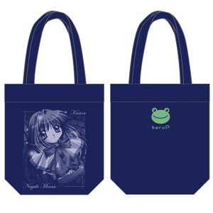 Kanon/Kanon/̾�� �ȡ��ȥХå�