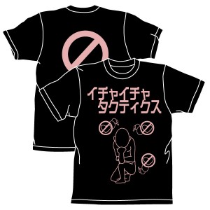 NARUTO-�ʥ��-/NARUTO-�ʥ��- ������/�����ƥ����� T�����