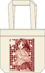 �ϤԤͤ�!/�ϤԤͤ�!�Ǥ�ä���/�����ɱ �ȡ��ȥХå�