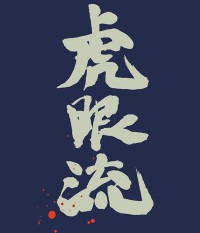 �����륤/�����륤/�״�ή�ԥ����