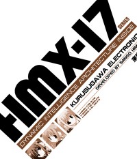 ToHeart/ToHeart2/HMX-17���꡼��T�����
