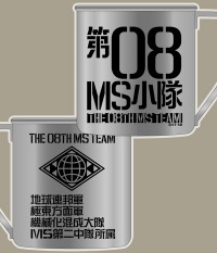 �������/��ư��Υ��������08MS����/08���⥹�ƥ�쥹�ޥ����å�