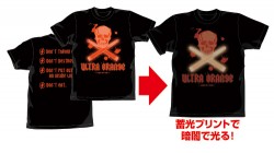 OTAKU NOT DEAD/OTAKU NOT DEAD/�������ULTRA ORANGE T�����