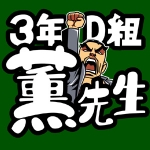 ��Ǧ����Ĺ/��Ǧ����Ĺ/���������ԥ����