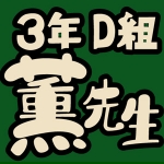 ��Ǧ����Ĺ/��Ǧ����Ĺ/���������ԥ����