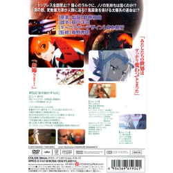 �ȥåפ�ͤ館��/�ȥåפ�ͤ館2��/�ȥåפ�ͤ館2! (5) DVD[�ȥåפ�ͤ館2!]