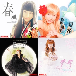 ������/��ƣ�Ҥ���/������������ݥ������ա�Sugar season vol.1��vol.4���å� CD/��ƣ�Ҥ���[��ƣ�Ҥ���]