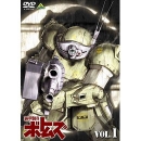 ���õ�ʼ�ܥȥॺ/���õ�ʼ�ܥȥॺ/DVD ���õ�ʼ�ܥȥॺ 1[���õ�ʼ�ܥȥॺ]