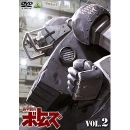 ���õ�ʼ�ܥȥॺ/���õ�ʼ�ܥȥॺ/DVD ���õ�ʼ�ܥȥॺ 2[���õ�ʼ�ܥȥॺ]