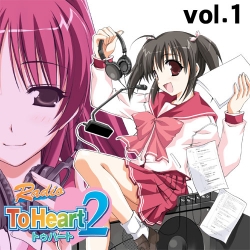 ToHeart/ToHeart2/Radio ToHeart2 Vol.1 �饸��CD
