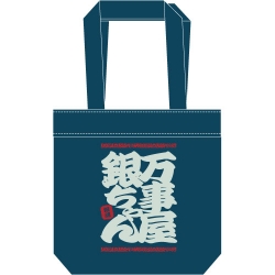 �亲/�亲/������������ �ȡ��ȥХå�[�亲]