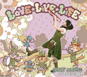 ������/���ʰ�/���ʰ�/LOVE��LIVE��LIFE CD����ŵ�ʤ�/�̾��ǡۡ�[���ʰ�]