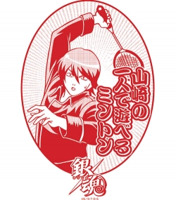 �亲/�亲/�亲 ����ΰ�ͤ�ͷ�٤�ߥ�ȥ�[�亲]
