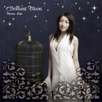 ������/��ƣ�Ҥ���/Brilliant Moon CD+DVD������[��ƣ�Ҥ���]