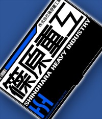 ��ư�ٻ��ѥȥ쥤�С�/��ư�ٻ��ѥȥ쥤�С�/�ĸ��Ź� ̾�ɥ�����