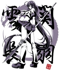 �쵳����/�쵳����DragonDestiny/�ر���ĹT�����