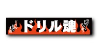 ŷ�����˥����饬��/ŷ�����˥����饬��/�ɥ�뺲������ޥե顼