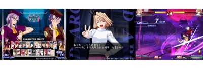 MELTY BLOOD/MELTY BLOOD/MELTY BLOOD Act Cadenza Ver.B ����ǡ�DIGI��ŵ���ꥸ�ʥ�ƥ쥫�դ�
