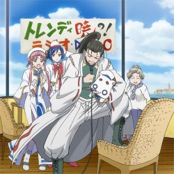ARIA/ARIA The NATURAL/ARIA The STATION Due ������4 �饸��CD
