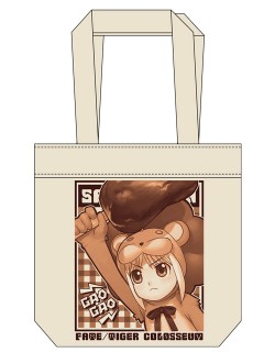 Fate/Fate/tiger colosseum/�����С��饤����ȡ��ȥХå�