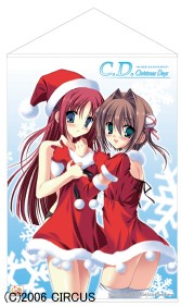 D.C. ����������/Circus Disk ��Cristmas Days/C.D.C.D. ���Ȥ��ͳ̴���祿�ڥ��ȥ꡼