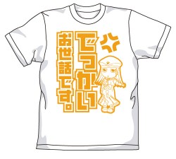 ARIA/ARIA The ORIGINATION/�Ǥä��������ãԥ����