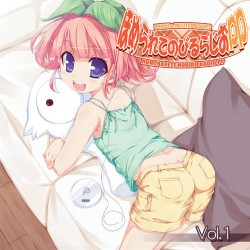 �ۤ���ƤΤӤ�餸��PP/�ۤ���ƤΤӤ�餸��PP/�饸��CD �ۤ���ƤΤӤ�餸��PP��Vol.1