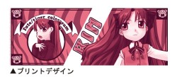 Fate/Fate/tiger colosseum/���������������������ۥޥ����å�