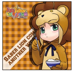 Fate/Fate/tiger colosseum/�����С��饤���� ���å���󥫥С�