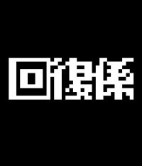 �����ƥ��/�����ƥ��/�������ԥ����