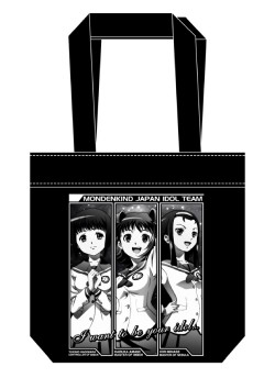 THEIDOLM��STER/�����ɥ�ޥ����� XENOGLOSSIA/�����ɥ�ޥ�����XENOGLOSSIA�ȡ��ȥХå�