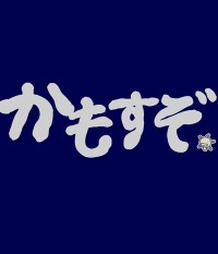 ��䤷���/��䤷���/���⤹���ԥ����