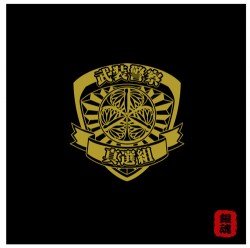 �亲/�亲/�����ȥ��å���󥫥С�