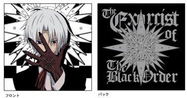 D.Gray-man/D.Gray-man/����� ���å���󥫥С�