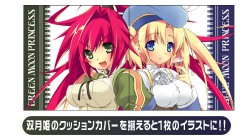 ���㥤�ʡ����륯/���㥤�ʡ����륯/����åȥ��å���󥫥С�