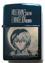 �������������󥲥ꥪ��/�������������󥲥ꥪ��/���ȥ쥤Zippo�饤���� Type-BLUE