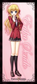 FORTUNE ARTERIAL/FORTUNE ARTERIAL/FORTUNE ARTELIAL �ޥ������ե����С����ݡ��ĥ����� ��Ʋ��Τ��