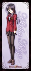 FORTUNE ARTERIAL/FORTUNE ARTERIAL/FORTUNE ARTELIAL �ޥ������ե����С����ݡ��ĥ����� ��������