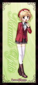 FORTUNE ARTERIAL/FORTUNE ARTERIAL/FORTUNE ARTELIAL �ޥ������ե����С����ݡ��ĥ����� ͪ�ڤ��ʤ�