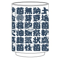 ��䤷���/��䤷���/����Τ�
