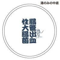 ��䤷���/��䤷���/����Τ�