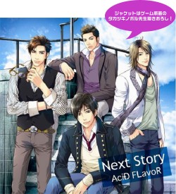 AciD FLavoR/AciD FLavoR/AciD FLavoR ������ɥ���Х��Next Story��