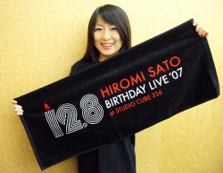 ������/��ƣ�Ҥ���/��ƣ�Ҥ����С����ǡ��饤��2007 ������